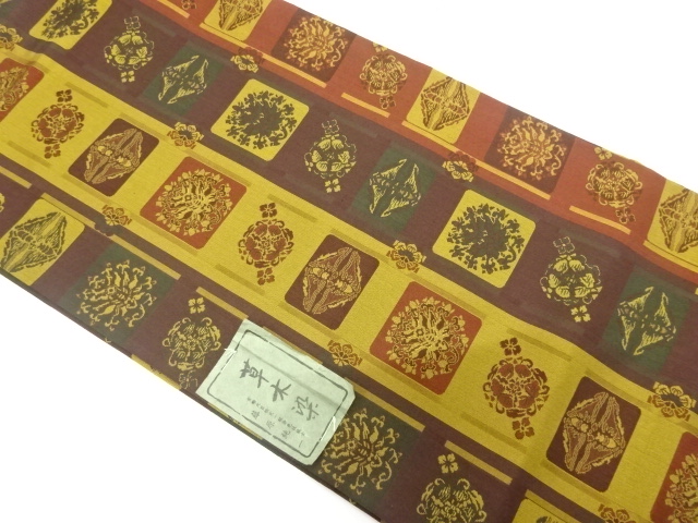 Japanese Kimono / Nagoya Obi Silk